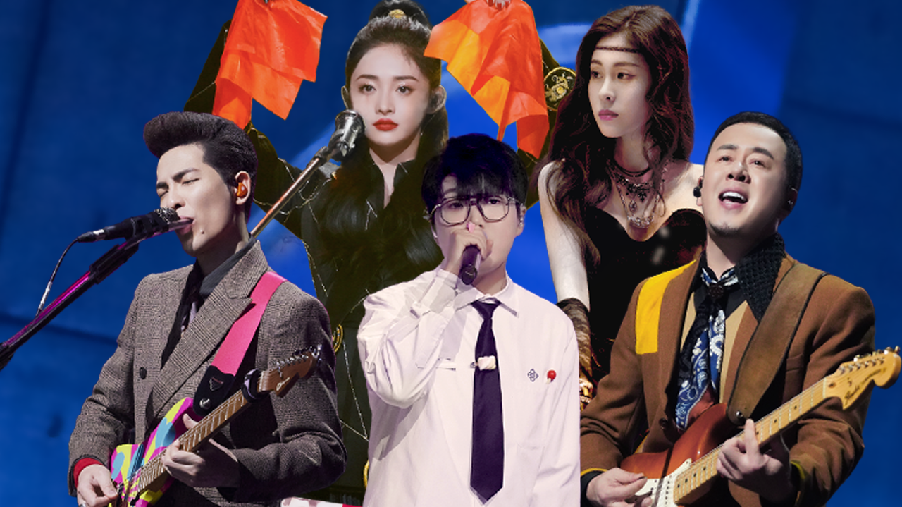 闪光的乐队 第9期：摇滚传奇“黑豹乐队”空降，张碧晨《日不落》创意满满
