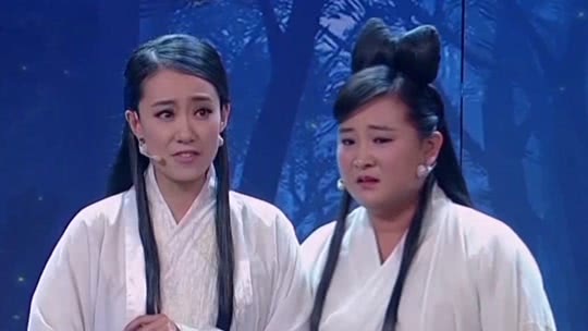欢乐集结号 贾玲 九块九包邮版小倩
