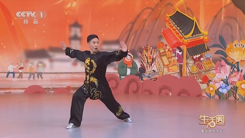 《生活圈》 20260221 健康焕新春