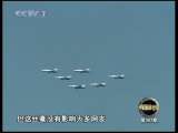 军事科技 2009世界军事科技风云榜