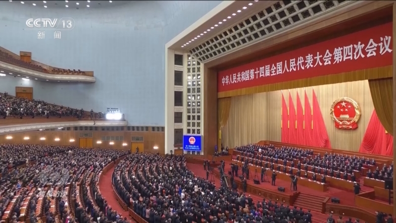 焦点访谈 《焦点访谈》 20260312 跟着总书记上两会 凝心聚力 再启新程