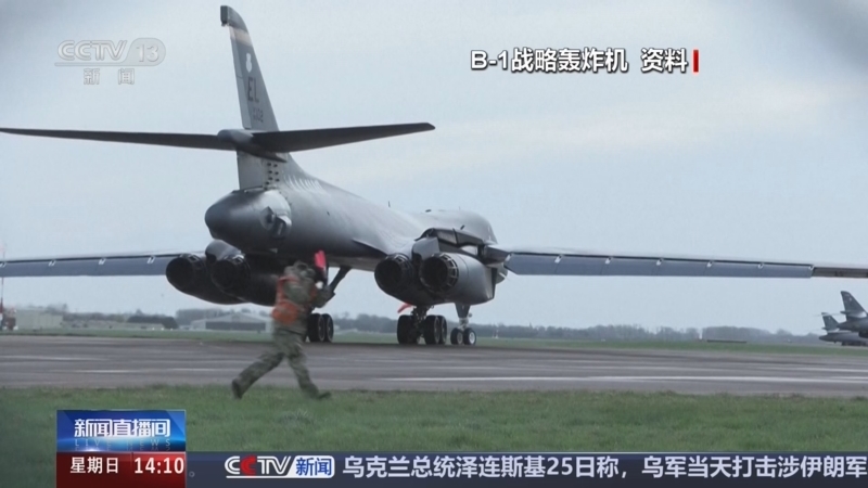 新闻直播间 《新闻直播间》 20260726 14:00