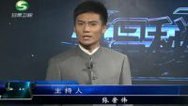 揭秘真相 令人毛骨悚然的生化危机