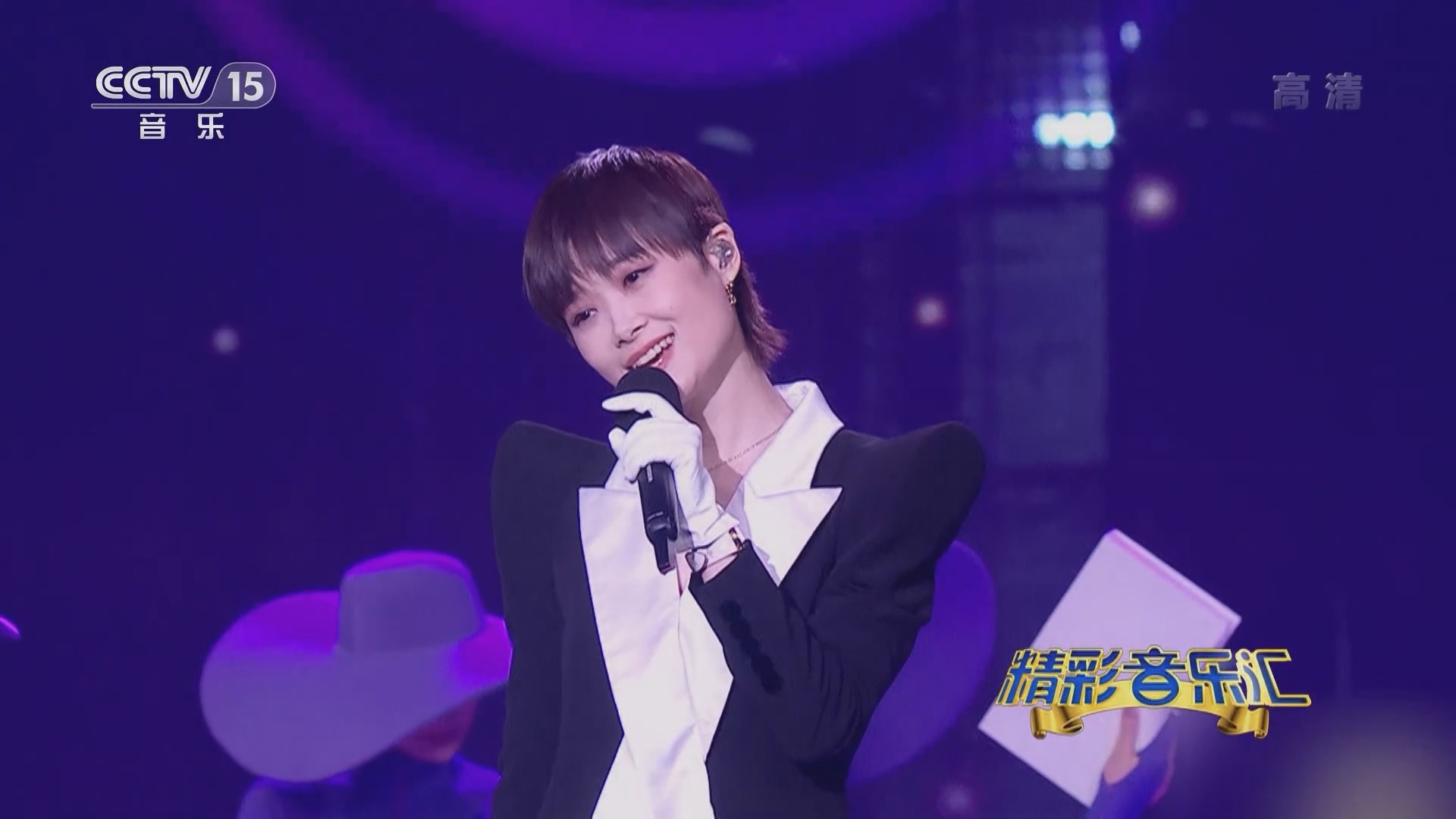 精彩音乐汇 《精彩音乐汇》 20220106