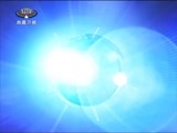 西藏新闻联播 《西藏新闻联播》 20170602