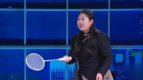 非你莫属2026 求职者和企业家现场羽毛球飞花令 女生为家人牺牲自我