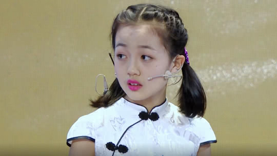 少年国学派 第2季 第9期：数字华容道争分夺秒