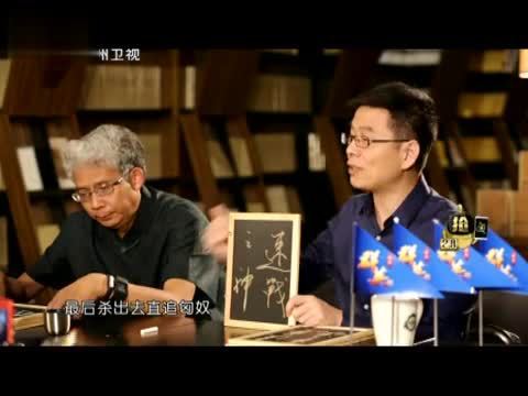 历史其实很有趣 那些英年早逝的名将