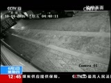 法治在线 《法治在线》 20170601