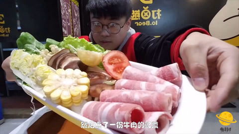 瘾食星球 瘾食星球小胃王诞生