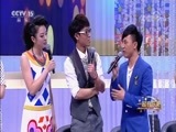 一起音乐吧 《一起音乐吧》 20180810 那些年我们一起唱过的励志情歌