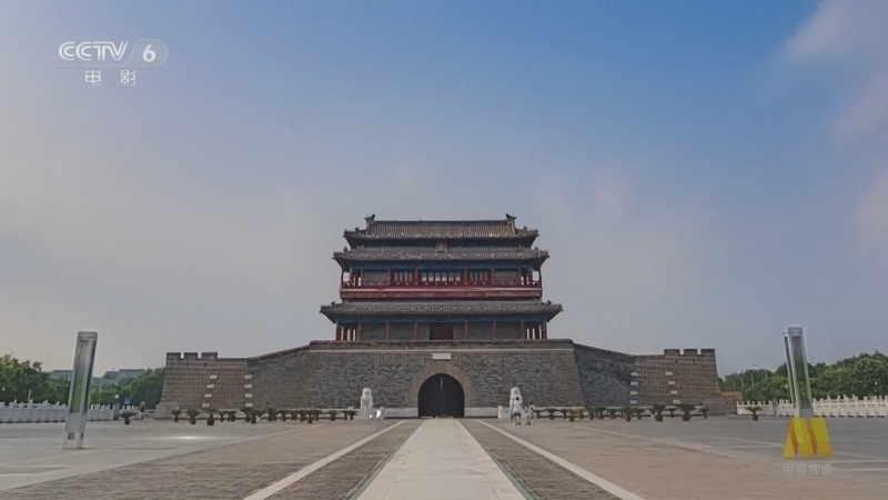 中国电影报道 《中国电影报道》 20230603