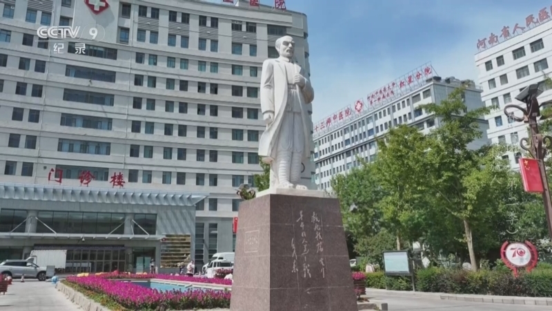 《青春兵团 第二季》 第5集 我是援疆人