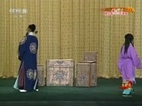 中国京剧音配像精萃 《中国京剧音配像精粹》 20170724 京剧《二堂舍子》（集锦）