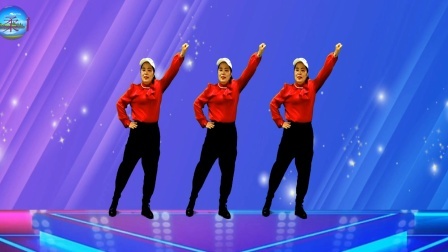 时尚动感广场舞 弹跳风格 好看好学