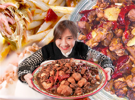 密子君 新疆吃鸡好去处