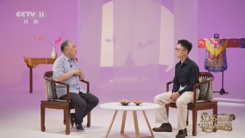 戏曲影视剧场 《2026戏曲电影精品展播季》 20260809 京剧电影《安国夫人》
