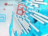 新闻延长线 《新闻延长线》 20151231 复活的基洛夫级