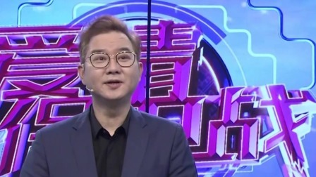 爱情保卫战 2022 男嘉宾死缠烂打令人无奈，曾连续给女友打100通电话
