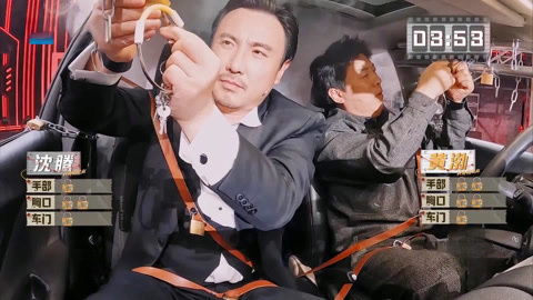 王牌对王牌 第八季 沈腾被沙溢薅掉假发 黄渤宋亚轩命中关键词被狂泼水