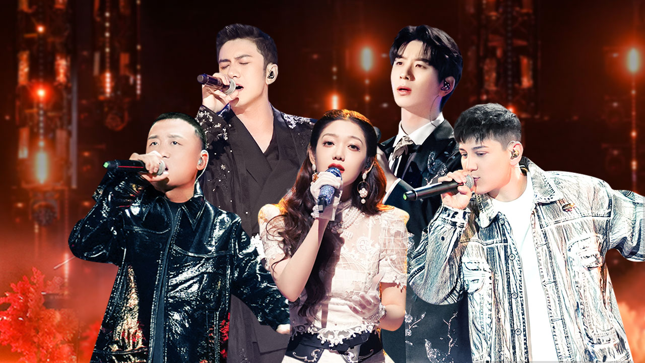 2023丝路春晚：希林铁肺高音对话千年