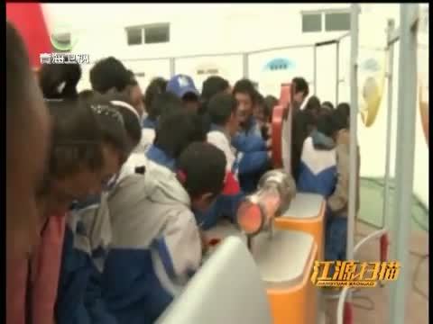 江源扫描 《江源扫描》 20141102 平凡人的平凡事