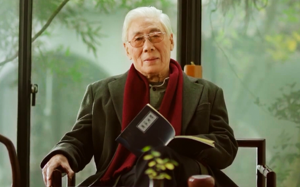 斯文江南 绍兴风骨（上）