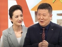 全民健康学院 按摩五指调五脏 远离癌细胞“激活剂”