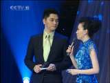 青春戏苑 红楼梦·贾宝玉 1-2