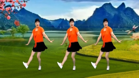 你听了吗《云贵山歌》这调真好听 优美32步简单好看