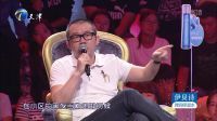 爱情保卫战 废柴男友不上进气死人
