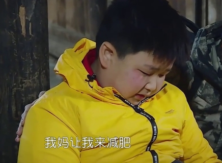 综艺吃瓜社 赵小果参加变形计的真正原因
