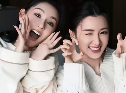 毛晓彤宋祖儿晒姐妹同框合照
