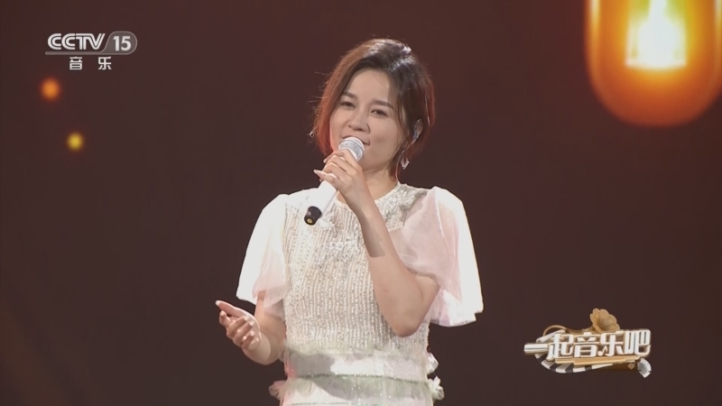 一起音乐吧 《一起音乐吧》 20230922
