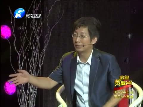 金色梦舞台 《金色梦舞台》 20130921 宝刀不老 豫剧名家刘忠河
