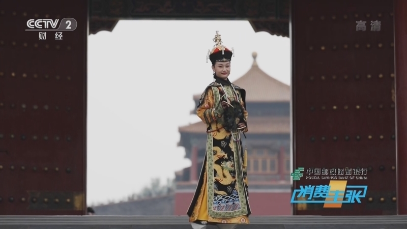 消费主张 《消费主张》 20221102 刺激！过瘾！嗨翻天！打卡都市潮流新玩儿法