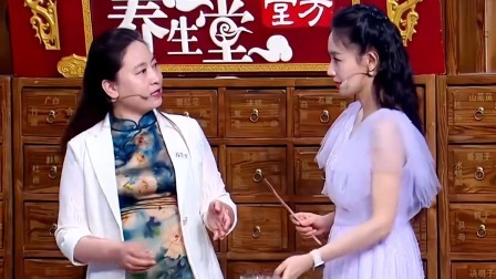 养生堂 2023 91岁《内经》大师的养生智慧