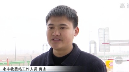 第一时间 节后错峰游正当时，赏花游预订开始