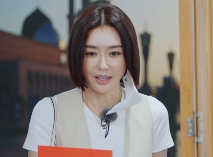 芒城热榜 第9期：花少“显眼包”天团