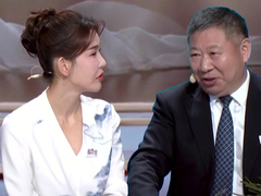 养生堂2026 探讨夏季传统养生方案 跟着药食同源目录过长夏