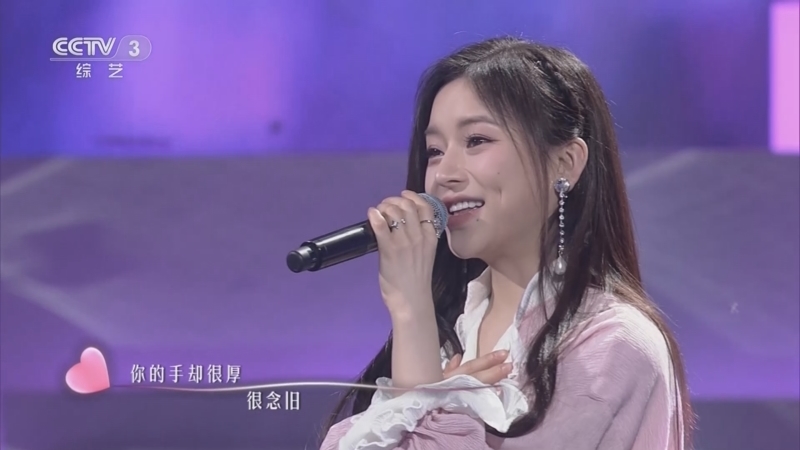 开门大吉 《开门大吉》 20230724