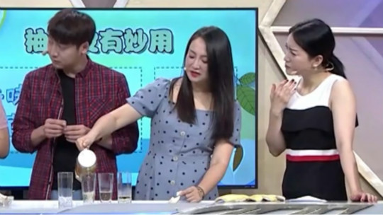 X诊所. 超美味的厨房边角料攻略