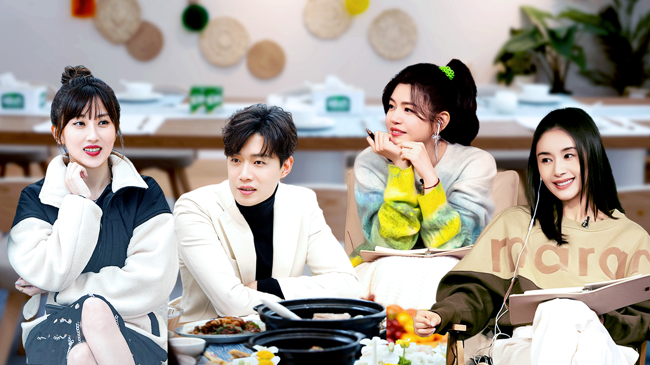 第1期下：约会前夜，敲门邀约刺激升级