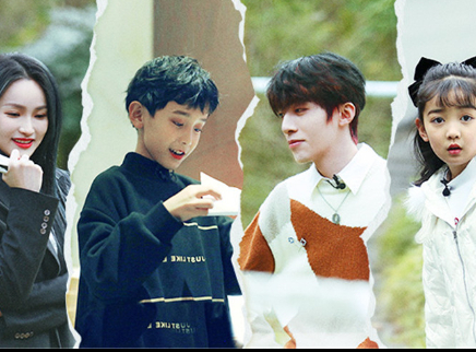 第5期：侦探夏瀚宇许馨文上线