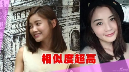 土豆娱乐快报 2017 5月 广告女神徐晞庭撞脸阿Sa 誓言当专业演员 170529