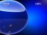 新闻直播间 《新闻直播间》 20161231 09:00
