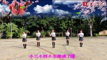 凤凰香香广场舞 《金莲的爱》原创附教学