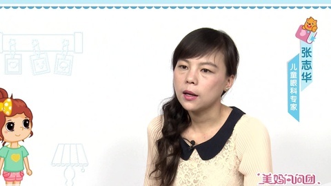 美妈问问团 【张志华】父母近视做了矫正后还会遗传孩子吗