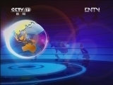 新闻直播间 《新闻直播间》 20120629 13：00