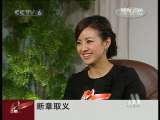 中国电影报道 中国电影报道 2009年 第346期